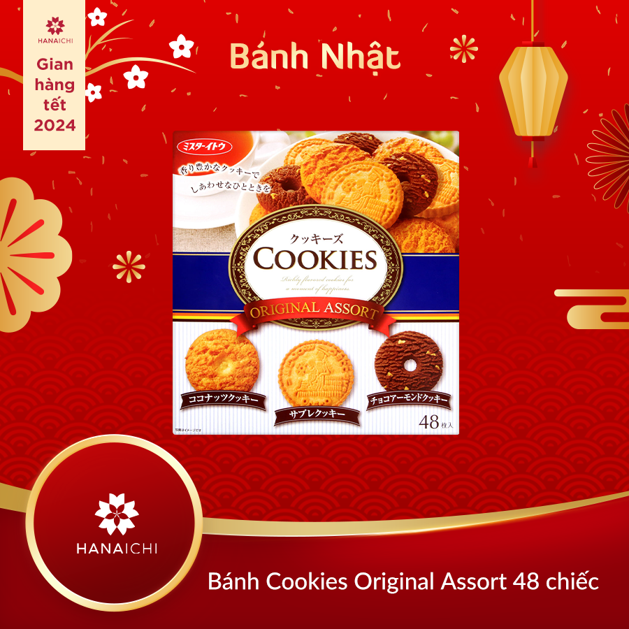 Bánh quy COOKIES Original Assort Nhật Bản 48 chiếc
