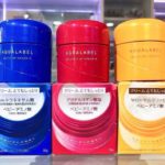 3 Loại Kem Dưỡng Da Shiseido Aqualabel Đỏ, Vàng, Xanh