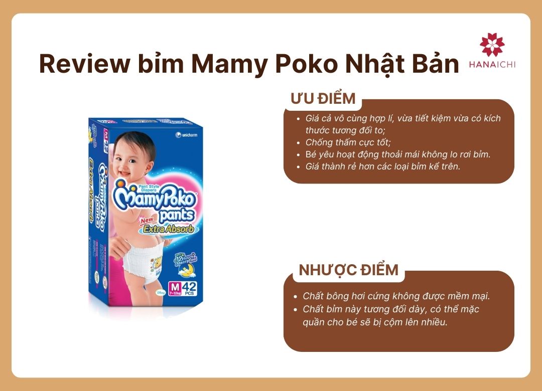 Bỉm Mamy Poko được đánh giá là loại bỉm giá tốt trong số các loại bỉm Nhật hiện nay