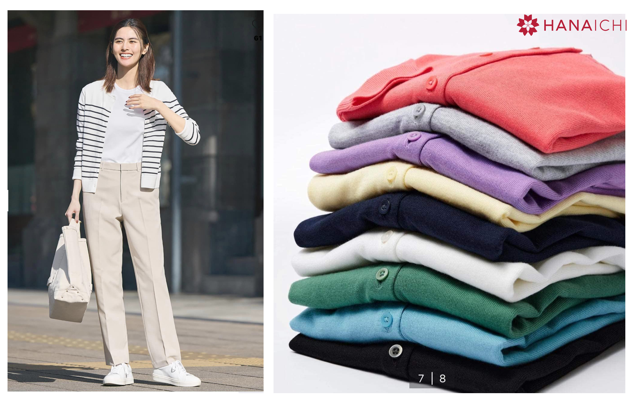 Áo Cardigan chống UV dài tay của Uniqlo