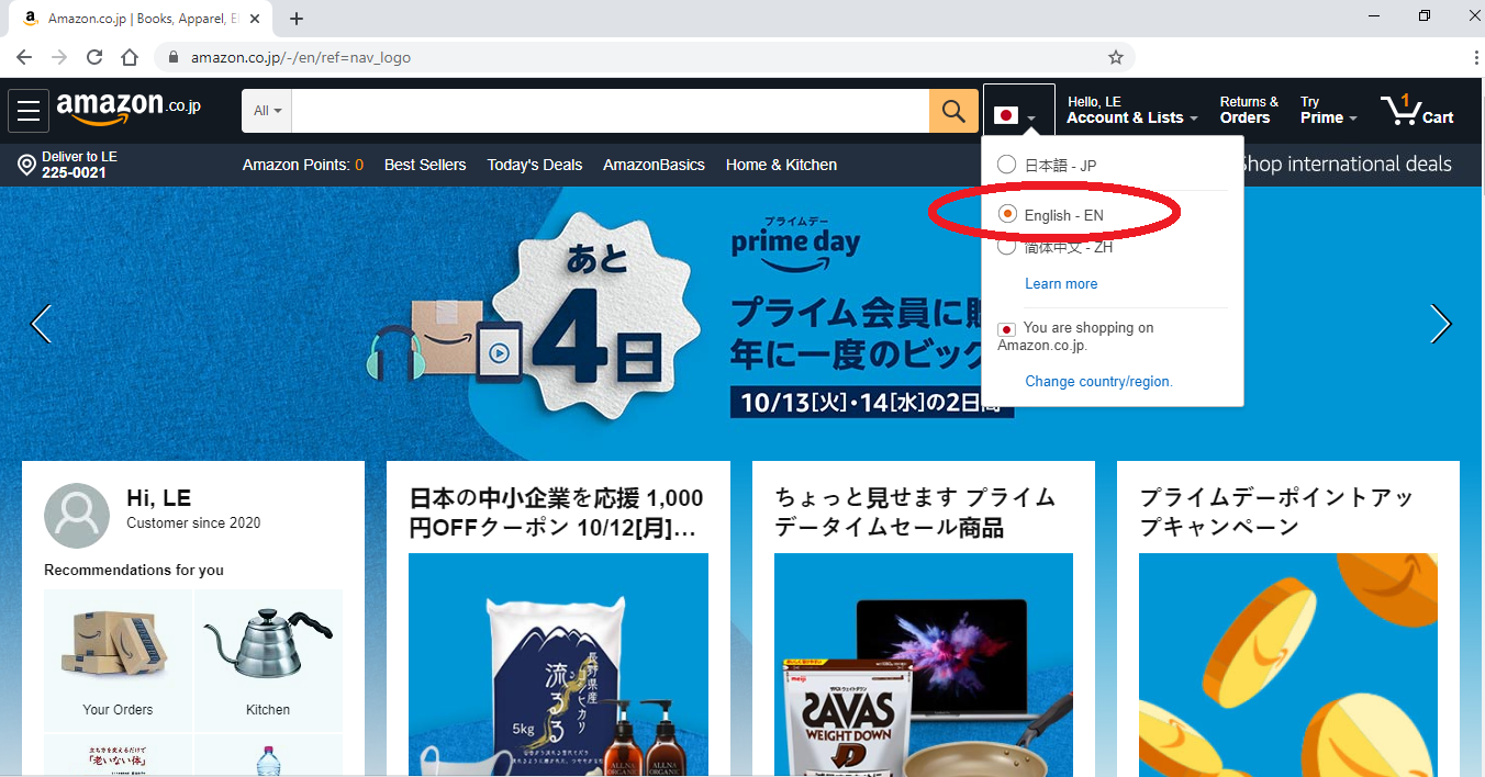 Hướng dẫn chọn ngôn ngữ Tiếng Anh trên Amazon Nhật Bản