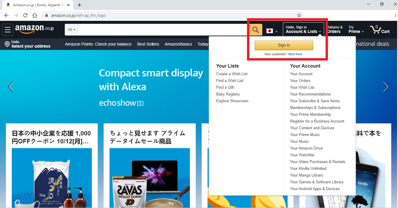 Hướng dẫn đăng ký tài khoản Amazon Nhật
