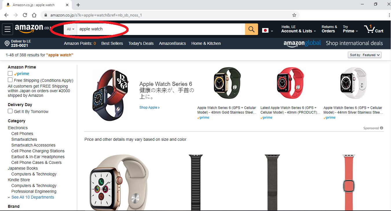 Hướng dẫn tìm kiếm sản phẩm trên Amazon