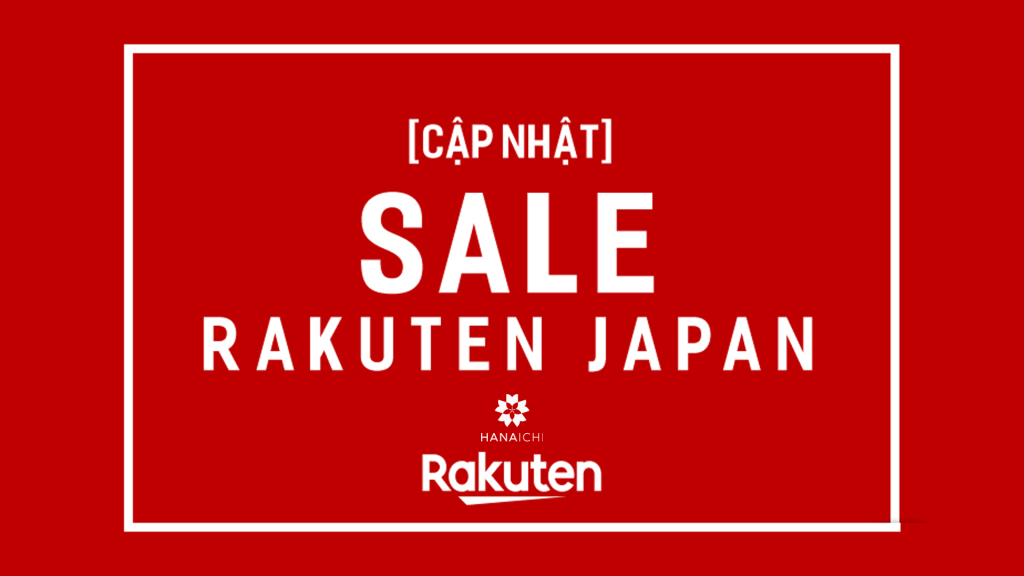 RAKUTEN SUPER DEAL