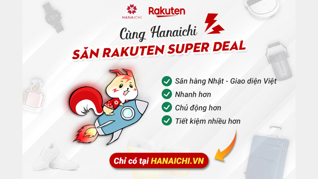 rakuten super deal