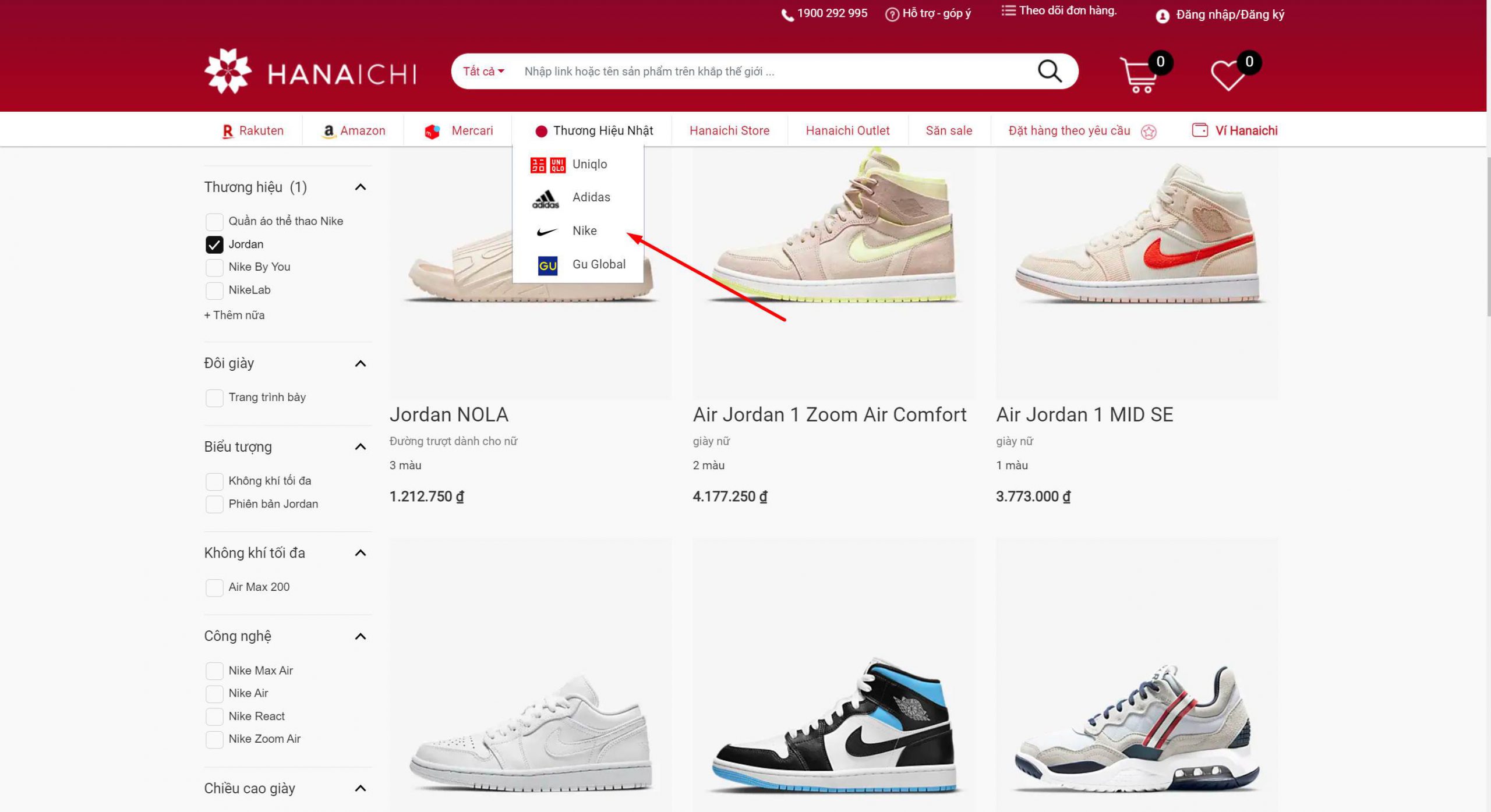 Trang web Order hàng Nhật thương hiệu Nike Hanaichi