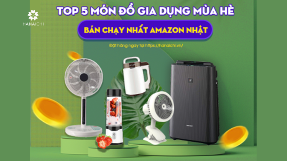 amazon nhật