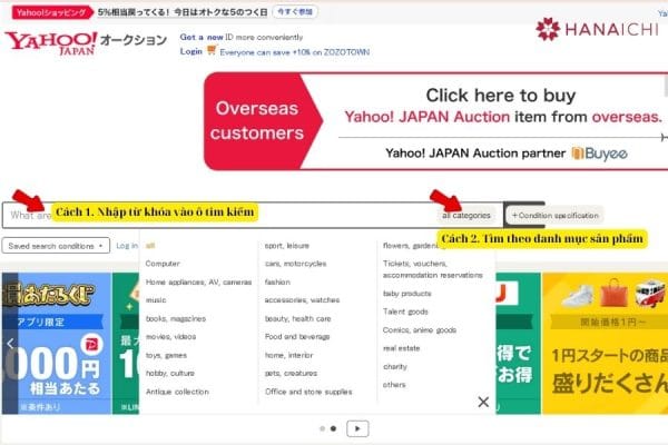 Cách đấu giá trên Yahoo Auction chi tiết cho người mới bắt đầu