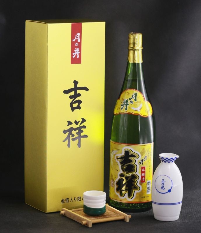 Rượu Sake - thức uống văn hóa Nhật