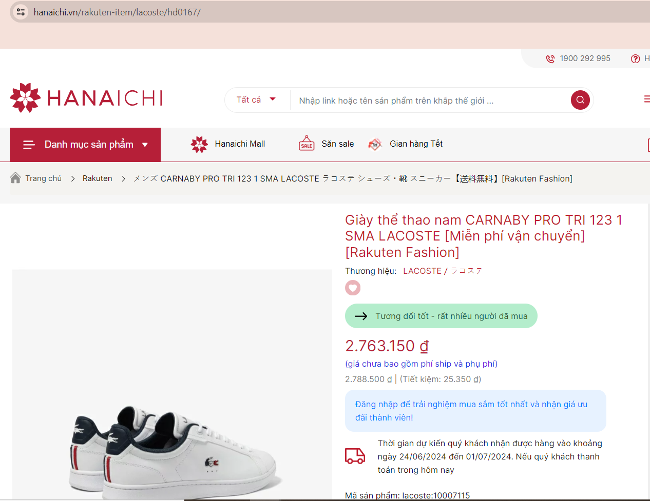 Cách mua giày Lacoste nam Japan trên Rakuten tại hanaichi.vn