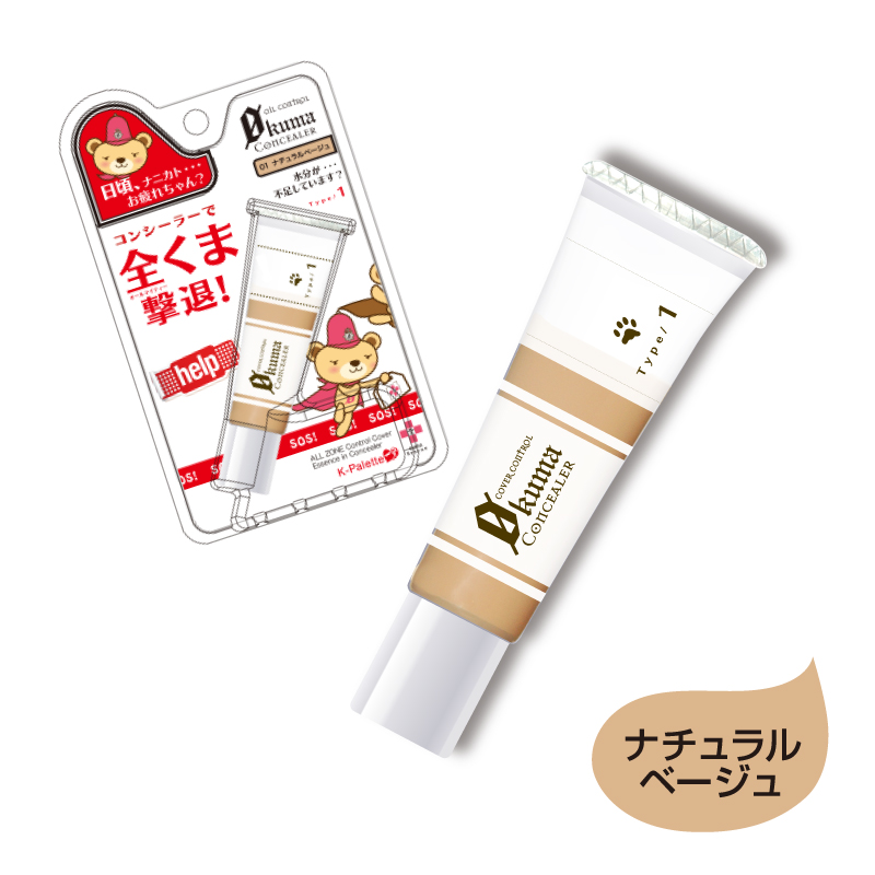 K-Palette Zero Kuma Concealer: Kem che khuyết điểm dạng lỏng, dễ sử dụng và che phủ tốt các vùng thâm mắt