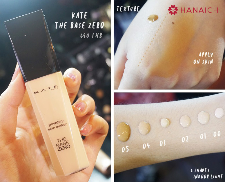 Kem Nền KATE The Base Zero Powdery Skin Maker Foundation