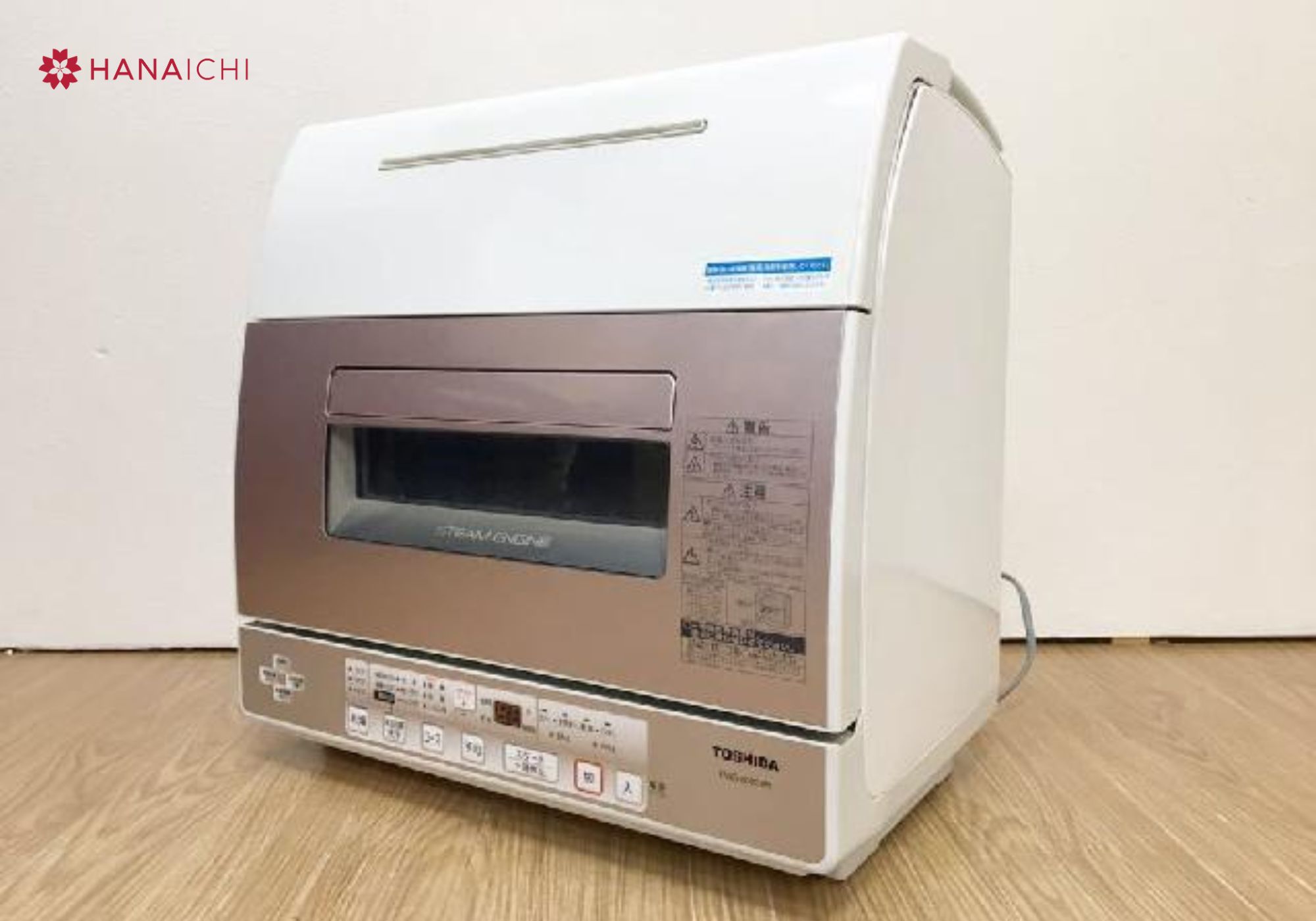 Máy rửa bát Nhật Toshiba DWS – 600D