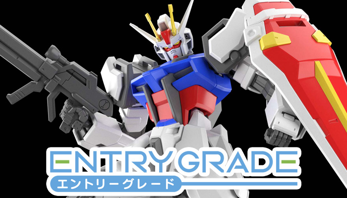 Gundam EG cũng là một trong những cấp dễ lắp ráp nhất, thích hợp cho những người mới bắt đầu chơi.