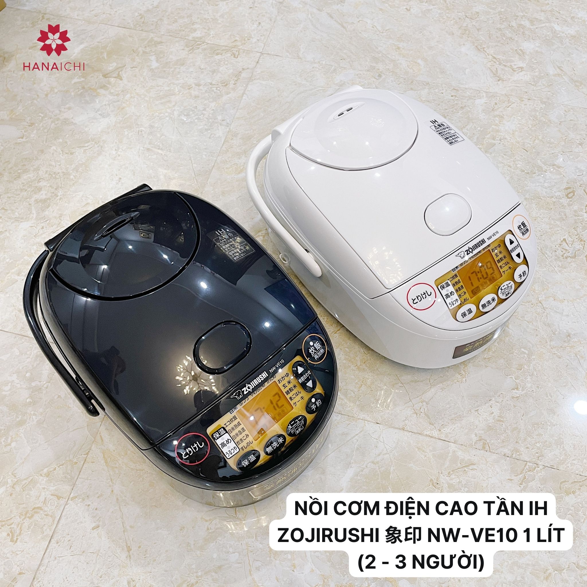 Nồi cơm điện cao tần IH Zojirushi NW-VE10