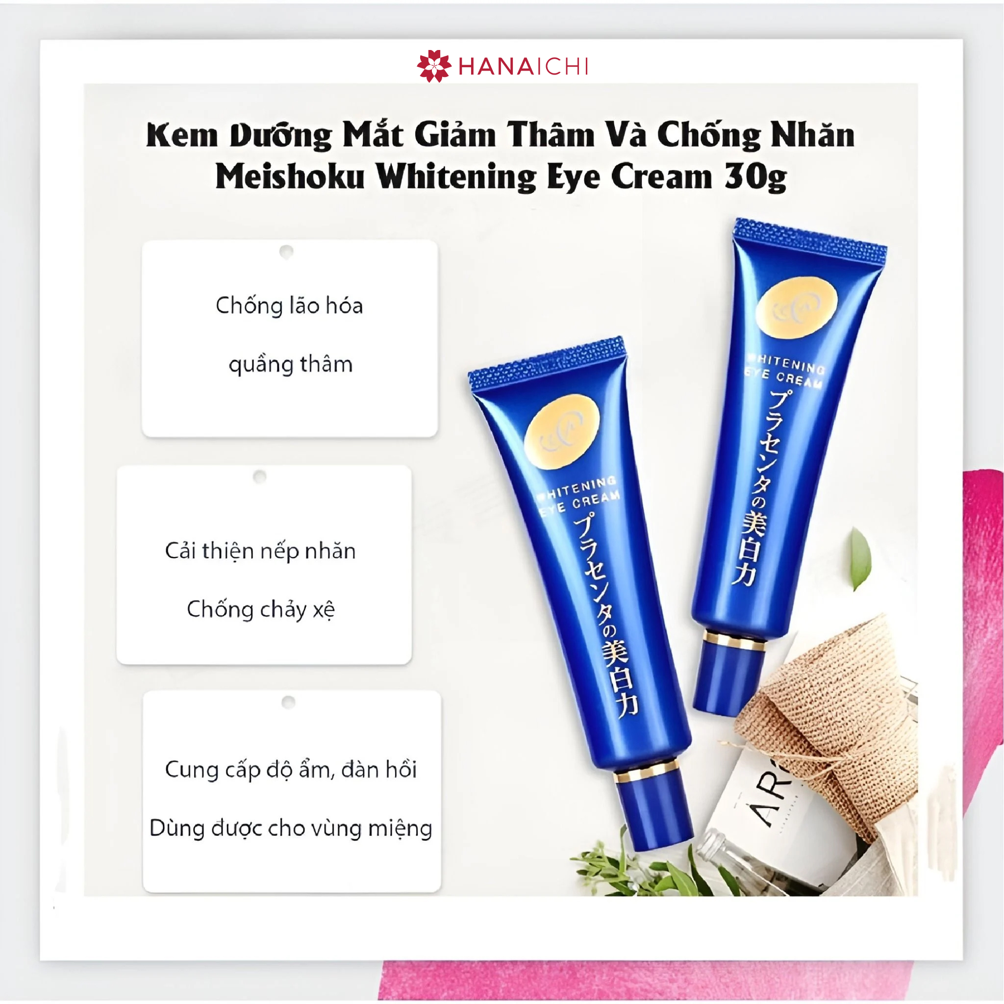 Meishoku Whitening Eye Cream