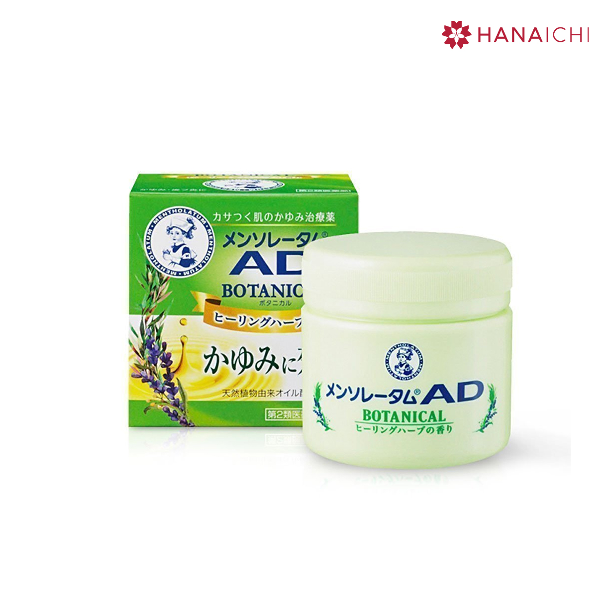 Rohto Mentholatum AD Cream