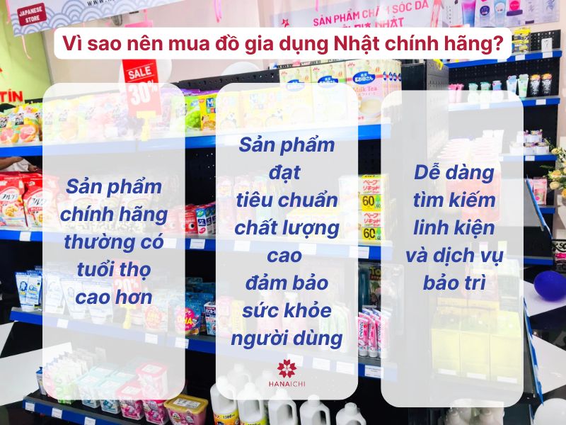 Mua đồ gia dụng Nhật chính hãng 3