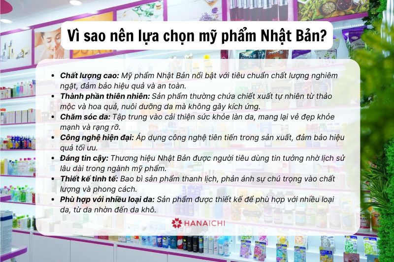 Mỹ phẩm Nhật Bản với nhiều ưu điểm hiện được rất nhiều người yêu thích