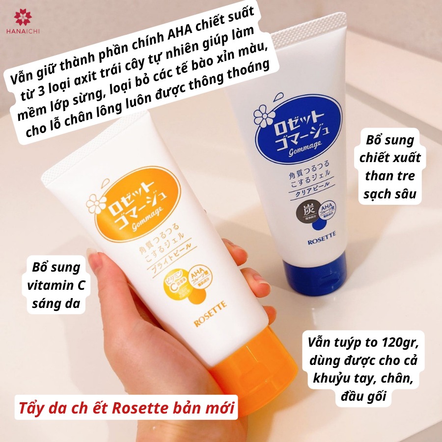 Rosette Gommage Peeling Gel có thêm thành phần dưỡng ẩm