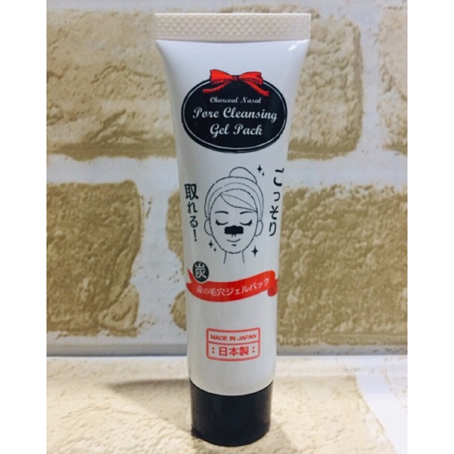 Gel lột mụn đầu đen Pore Cleansing Gel Pack giúp làm sạch, se khít lỗ chân lông hiệu quả.