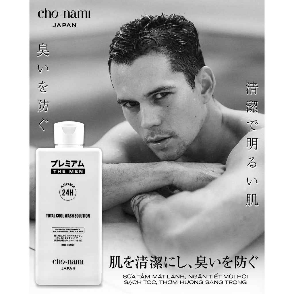 The Men Wash Cho Nami Japan giúp da không bị nhờn dính