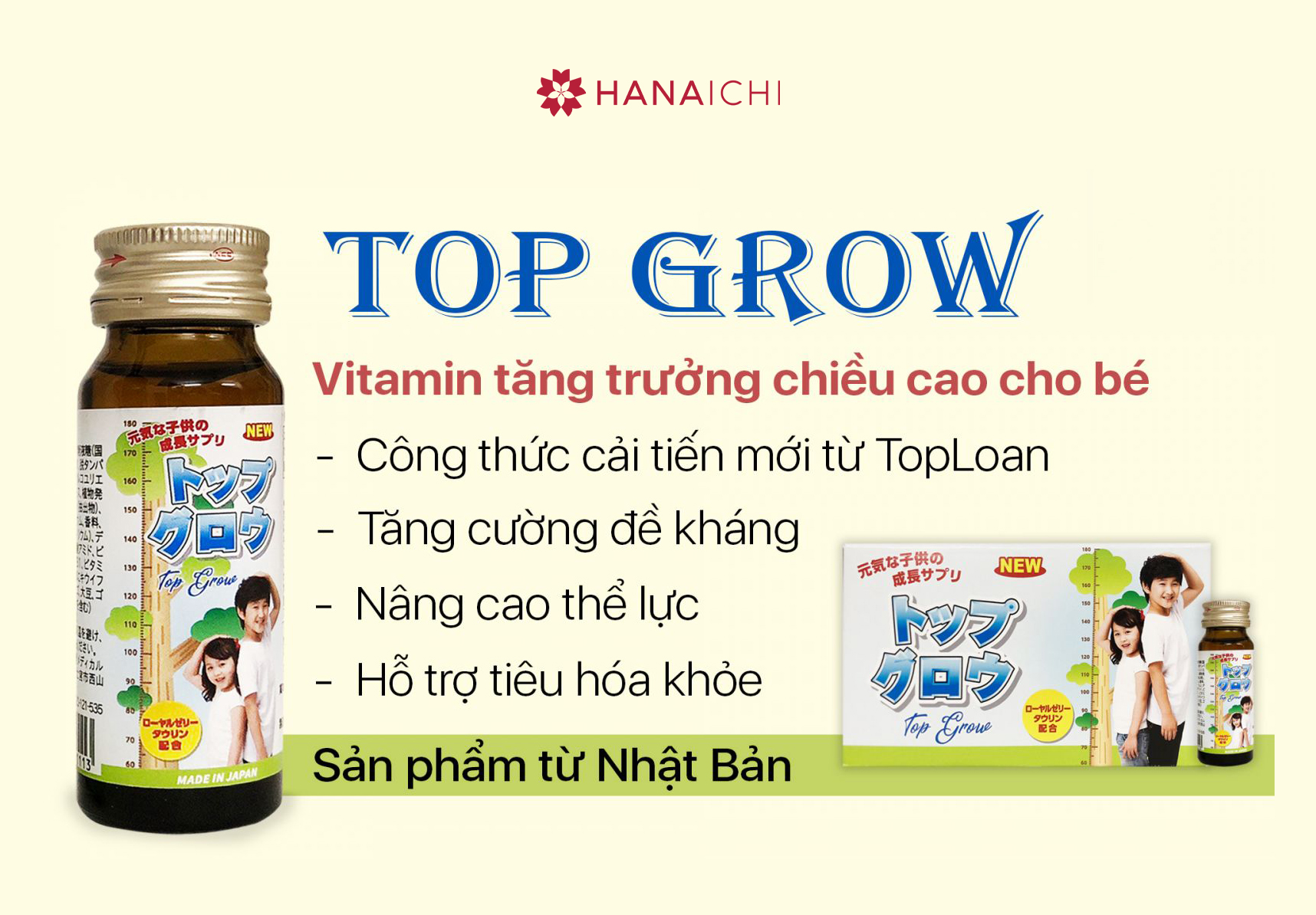 Siro Top Grow Jpanwell giúp bé phát triển chiều cao toàn diện