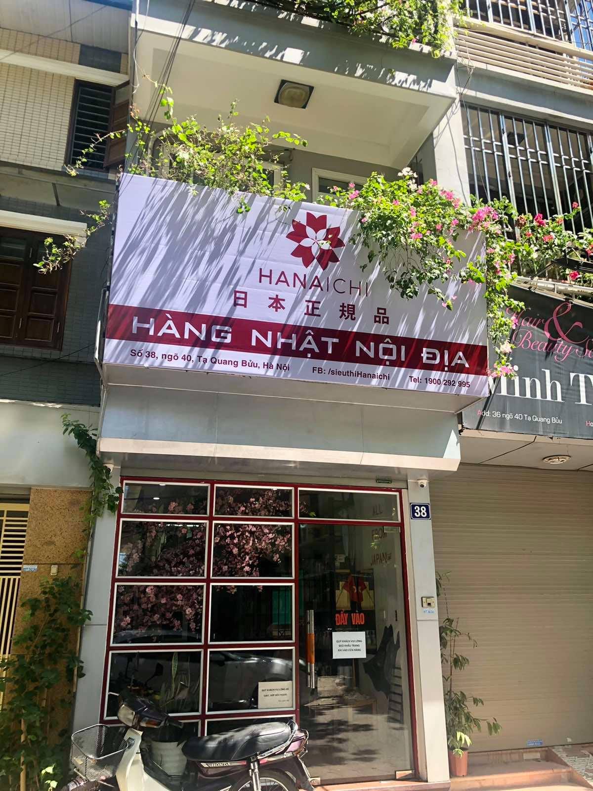 Hanaichi - Giúp bạn mua mọi loại LHA Nhật Bản