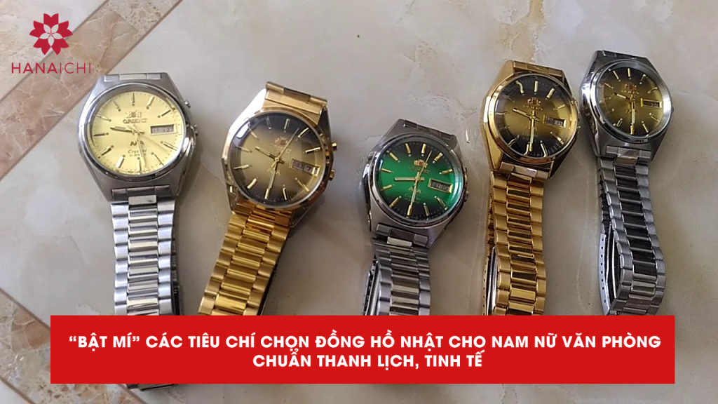 đồng hồ nhật