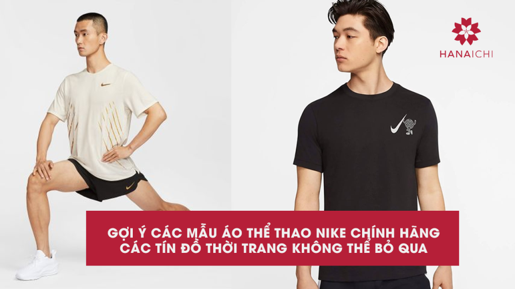 áo thể thao nike