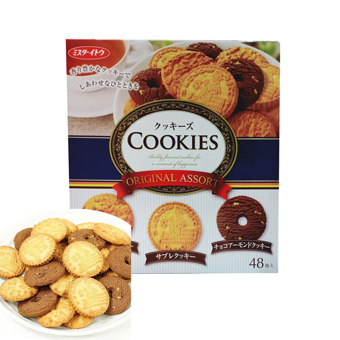 Bánh quy COOKIES Original Assort Nhật Bản 48 chiếc