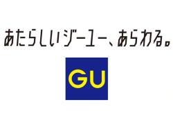 Gu