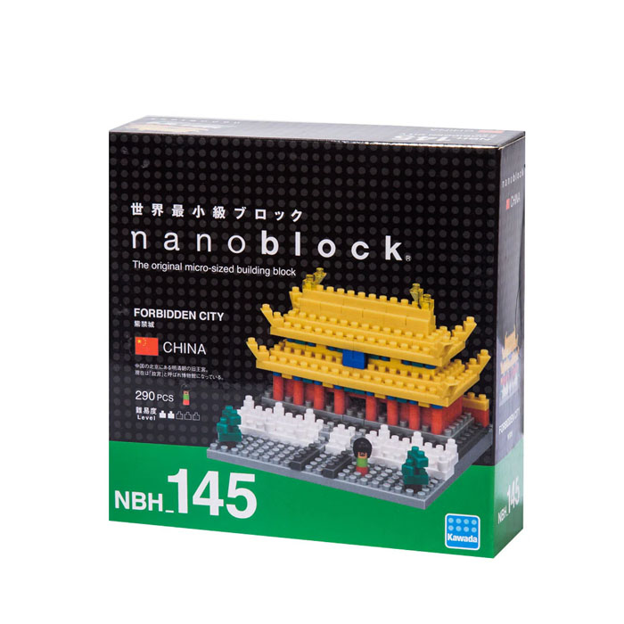 Nanoblock