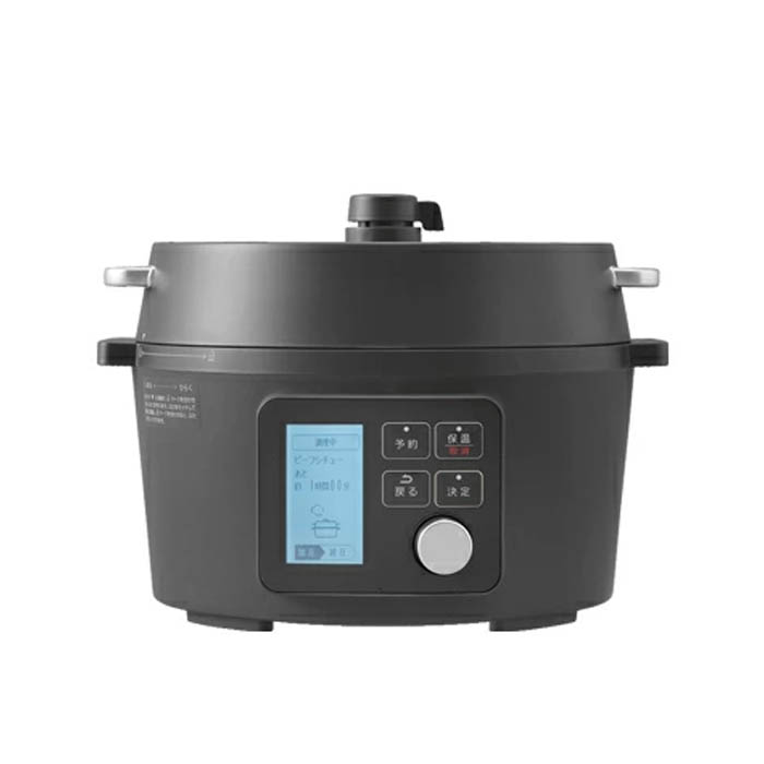 Iris Ohyama PMPC-MA2-B