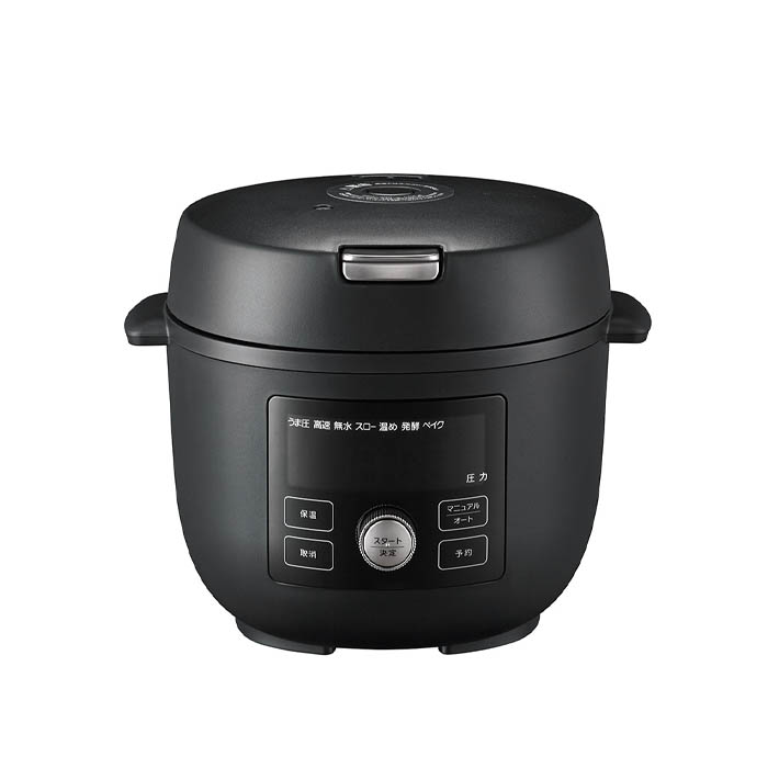 Khóa nắp thông minh