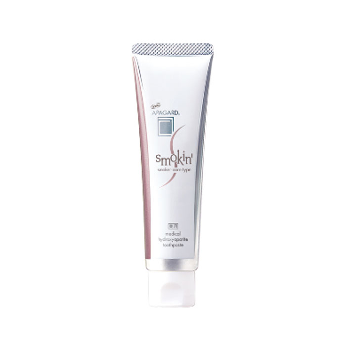 Apagard Series Sangi