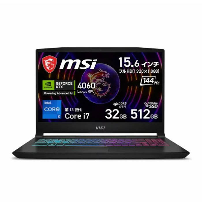 MSI Katana 15 B13VFK