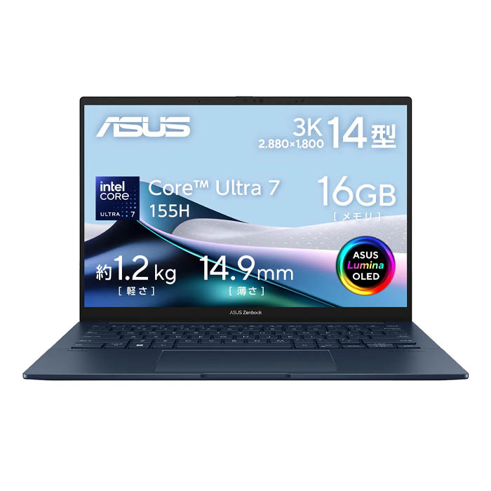 Asus Zenbook 14 OLED UX3405MA
