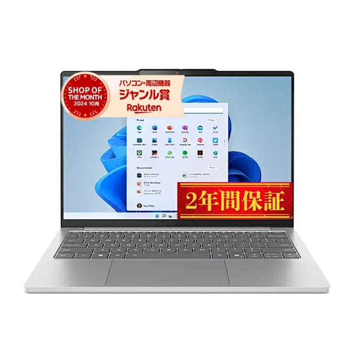 Laptop doanh nhân cao cấp
