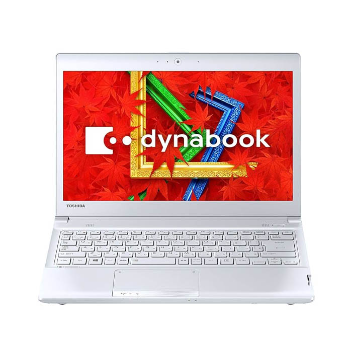 Toshiba Dynabook