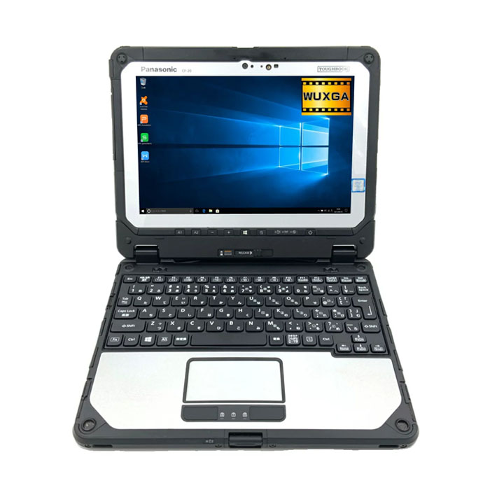 Toughbook