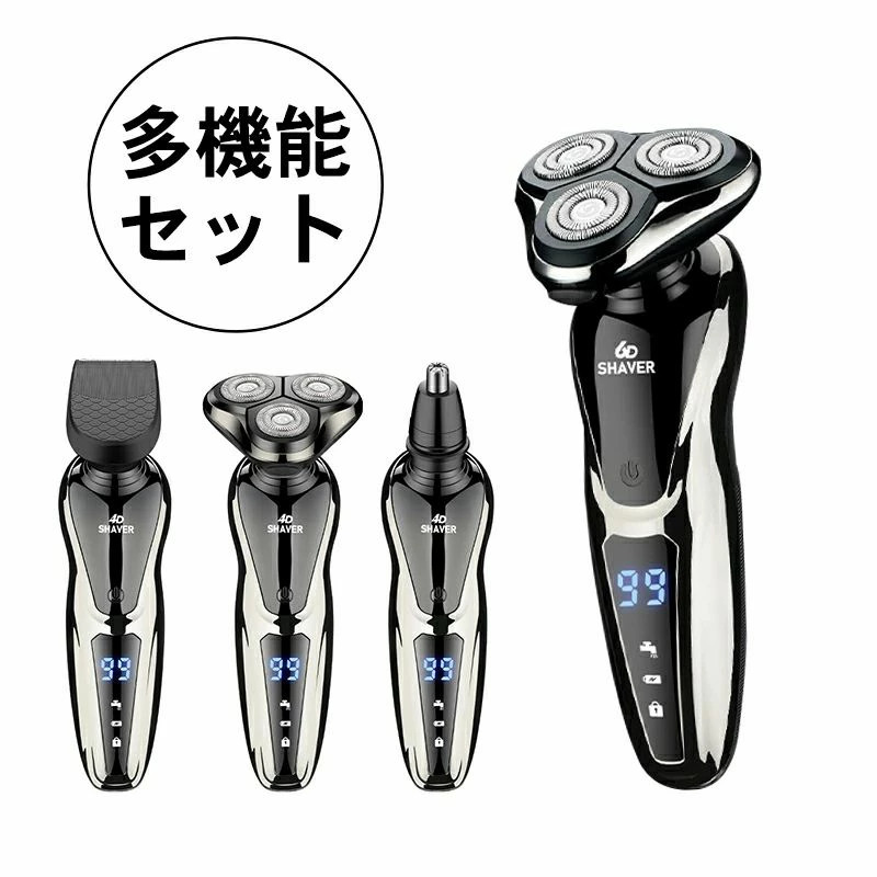 Máy cạo râu 3 lưỡi