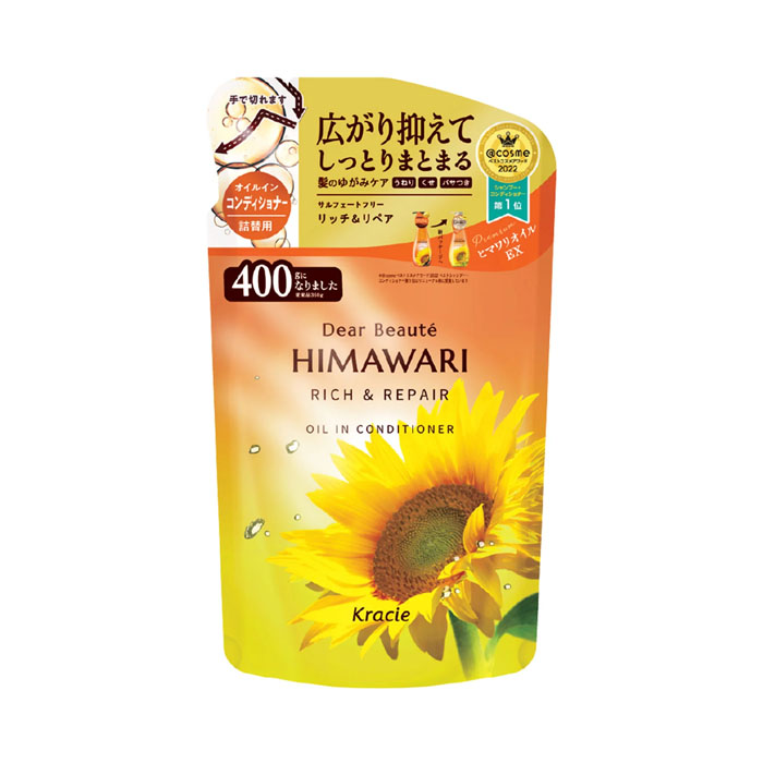 Himawari Rich & Repair