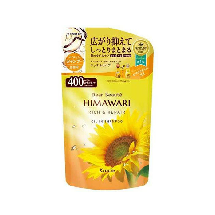 Himawari Volume & Scalp Care