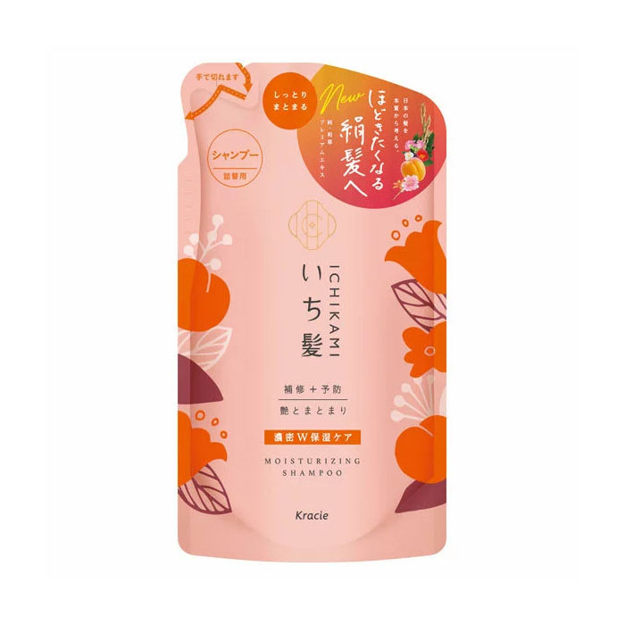 Ichikami Moisture Shampoo