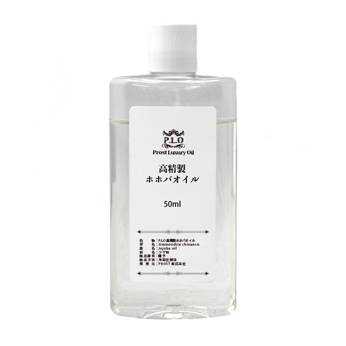 Dầu lỏng truyền thống