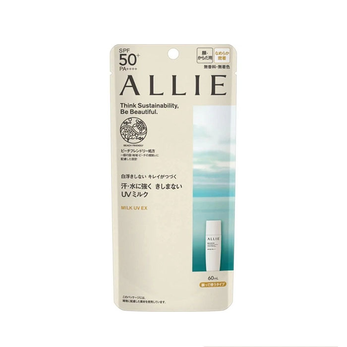 Allie Extra UV Gel SPF50+ PA++++