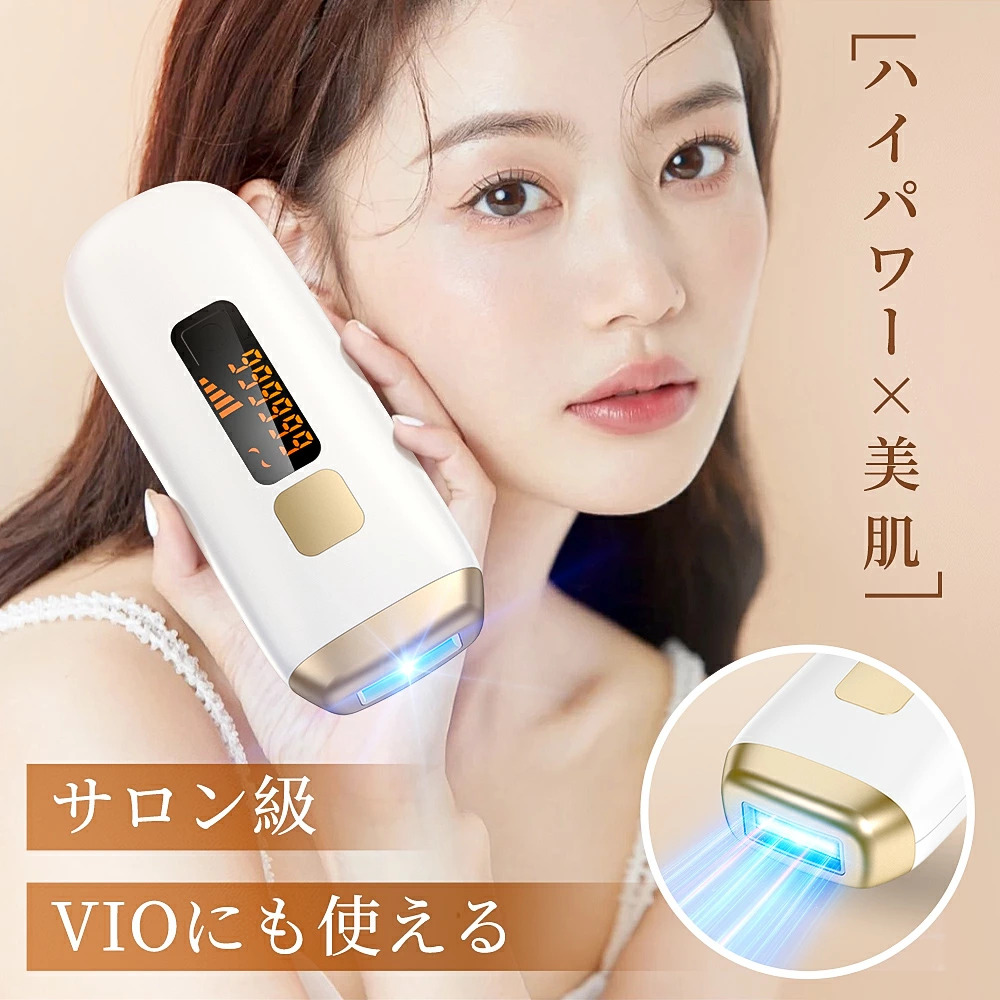 Máy triệt lông IPL