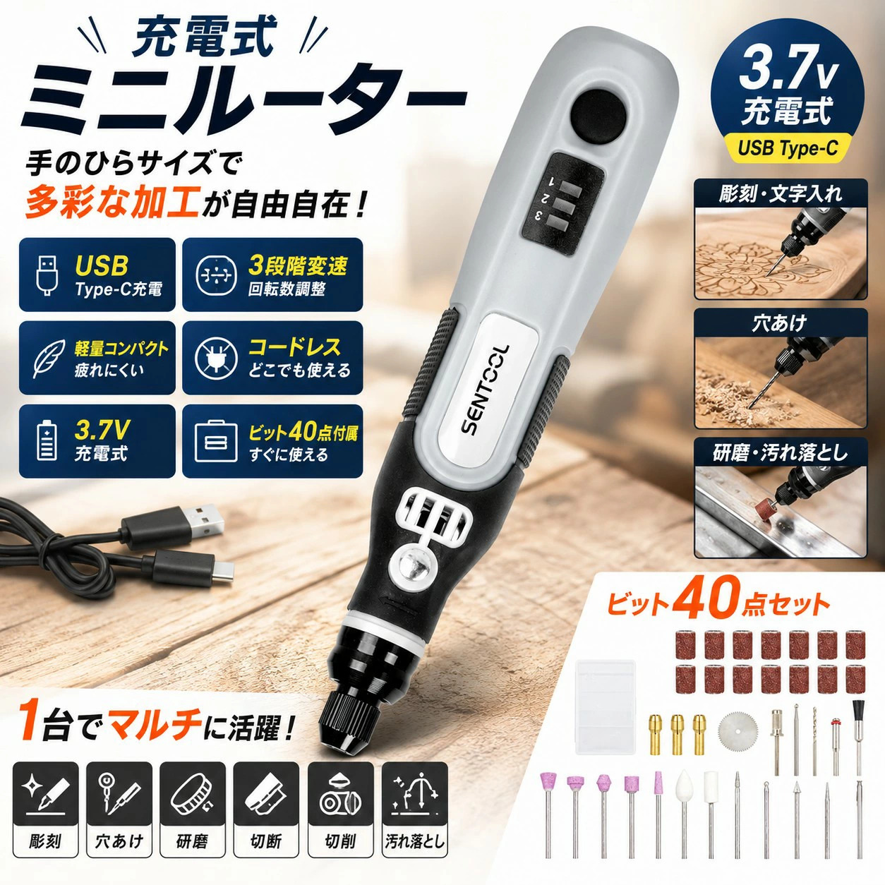 Máy triệt lông mini