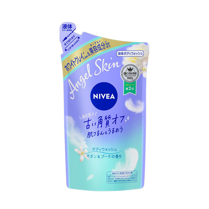 NIVEA Angel Skin
